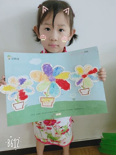 安慧幼儿园小班手工《七色花》