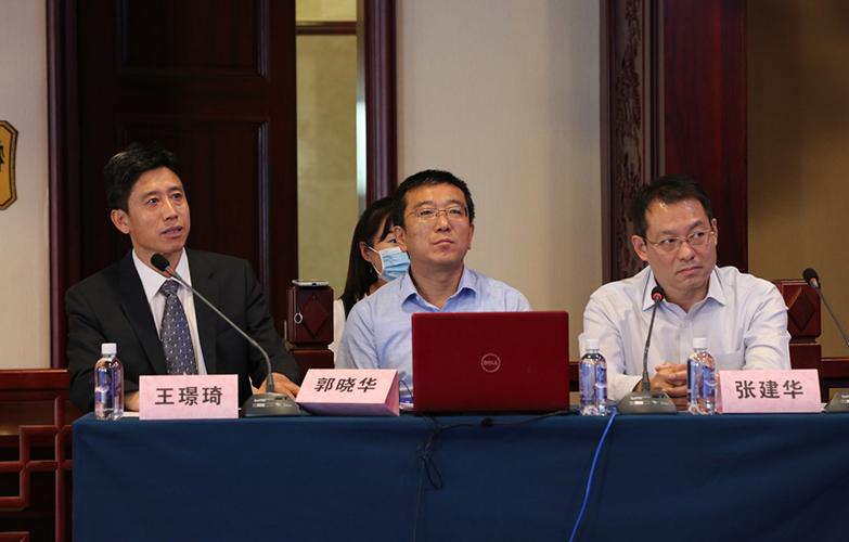 山西省医学会男科学专业委员会换届会议暨2020年学术年会成举办