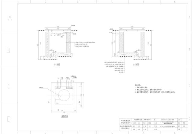 【歌珊温室】8430连栋薄膜温室大棚施工图纸模板