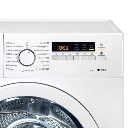 siemens/西门子 wt46b200ti 干衣机 烘干机 原装进口