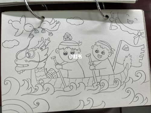 赛龙舟_绘画_文化_绘画