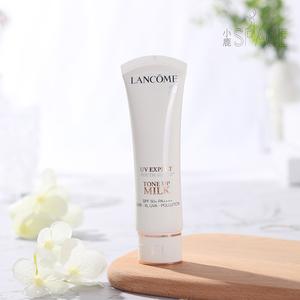 兰蔻防晒50ml