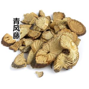 【追风藤中药】追风藤中药品牌,价格 - 阿里巴巴