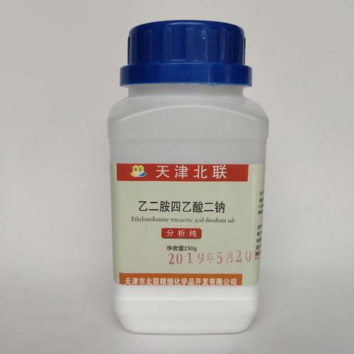 乙二胺四乙酸二钠edta试剂分析纯ar250g瓶cas6381926