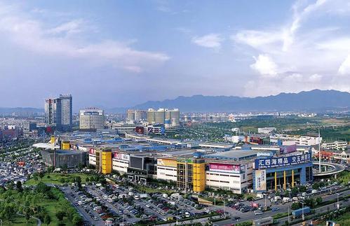 均价25000元/平方米,小商品城浙江义乌房价领跑浙江所有县级市