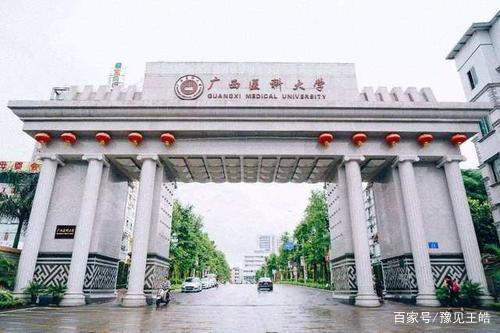 2020全国gdp百强市,广西共入选两个城市,柳州工学院今年刚设立!