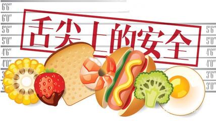 为进一步做好屠宰监管工作,切实维护和保障食品卫生安全,近日,全省