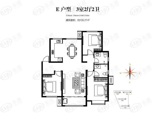 翡翠大观e户型户型图