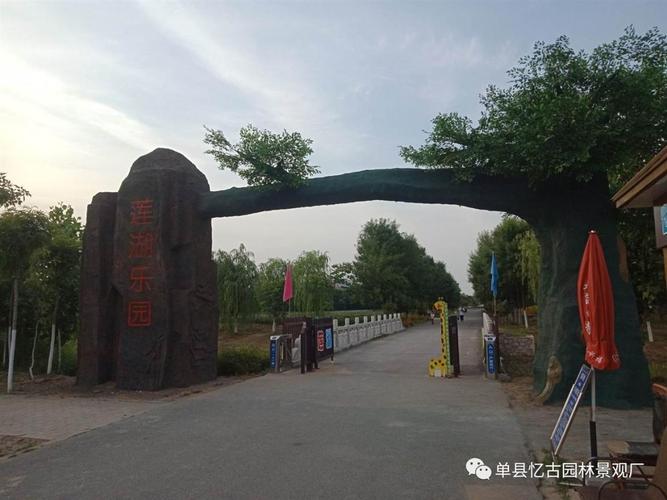 宣城生态园大门制作 全国同行业的龙头企业