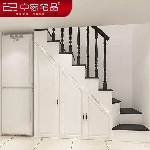 小户户型公寓定制整体楼梯底下斜角定做直梯整体楼梯