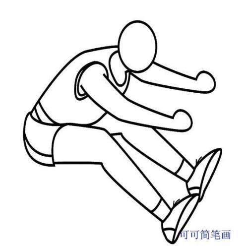 关于田径的简笔画
