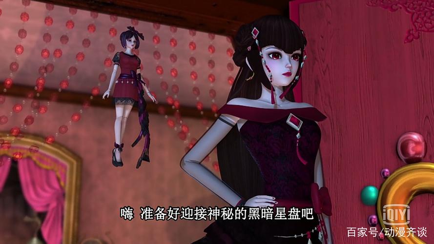 《精灵梦叶罗丽》中被种下黑暗种子的五位,第一位真的