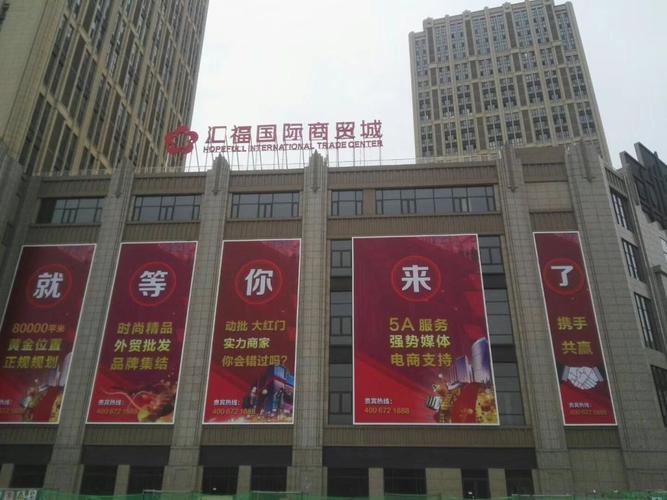 人保车险算价 燕郊人保车险理赔地址