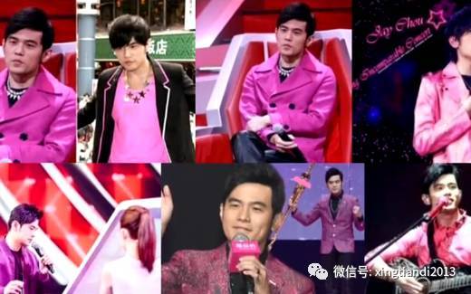 各种私服,演出服,钢琴,车,一律都是周杰伦最爱的粉红色!