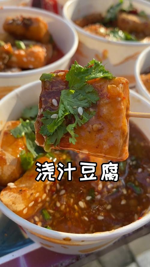 不一样的人生浇汁豆腐汤汁比例豆瓣酱60克辣椒酱40克香菇碎50克虾皮碎