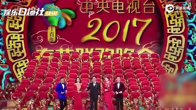 视频:刘真出任2022年央视春晚总导演?知情人:即将官宣