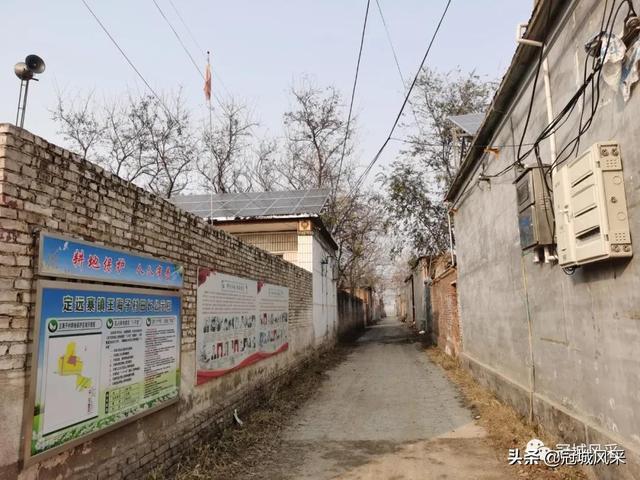 冠县乡韵定远寨镇王海子村