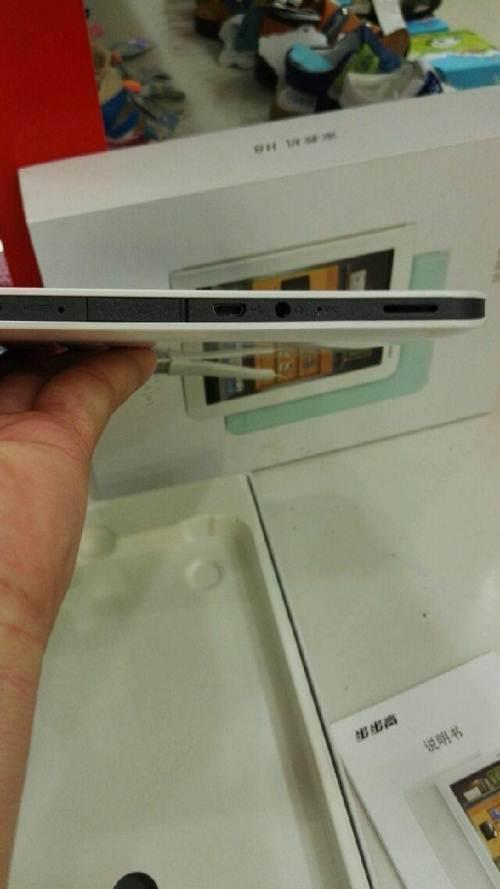 步步高家教姐h8