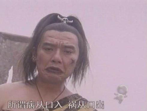 林志颖苏有朋主演的《绝代双骄》里,李立群扮演李大嘴