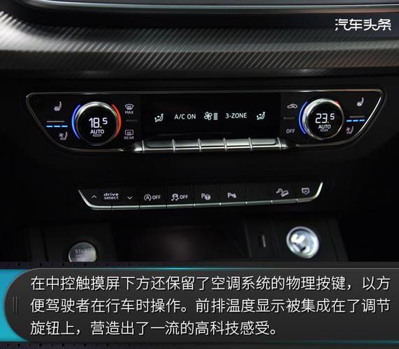 重整行囊再出发,体验全新奥迪q5l