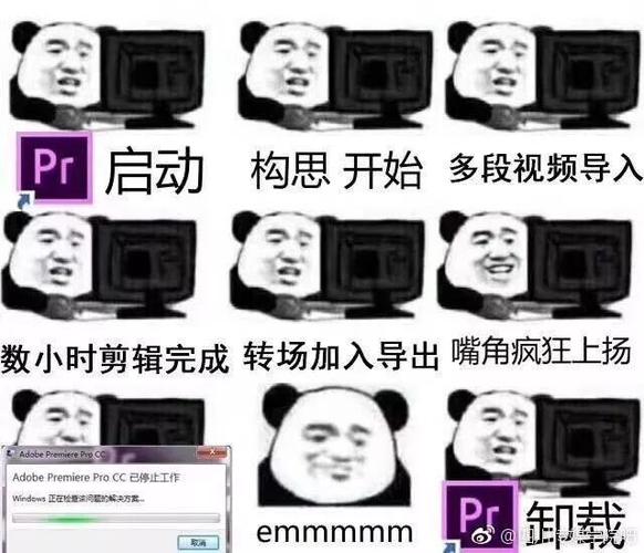计算机专业表情包图片各个专业表情包盘点你的专业也有自己专属表情包