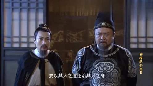 神探狄仁杰中最悲情的五个人虎敬晖上榜第一名想不到