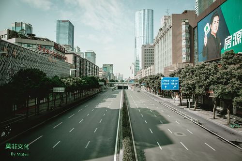 疫情下的成都