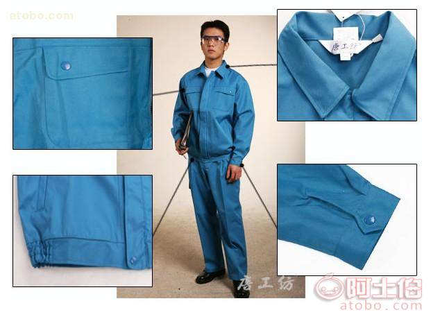 唐工纺化学防护服防酸服系列防酸工作服tjs0802厂方直销