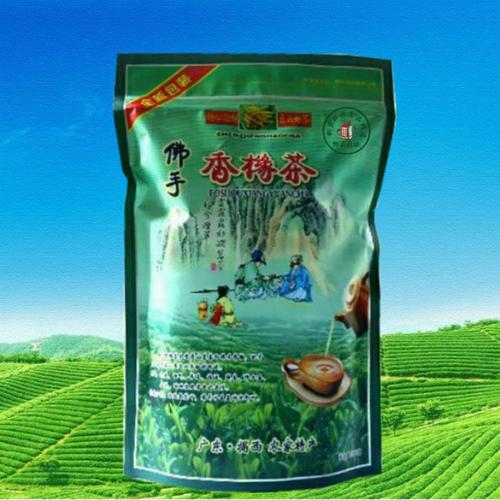揭西特产香橼茶佛手香橼茶农家养生茶老香橼茶香橼茗茶包邮