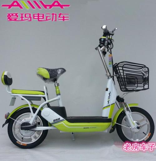 东莞爱玛电动车 爱玛炫悦锂电车14寸电动车 48伏12安锂电车迷你车