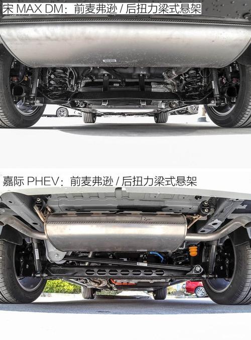 比亚迪宋max dm与吉利嘉际phev谁是你最好的选择