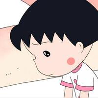 qq头像个性网樱桃小丸子情侣