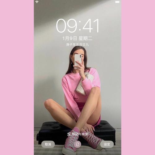 今日壁纸分享高级有质感的欧美风减肥壁纸_壁纸_减肥