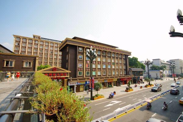 宜宾维多利亚大酒店