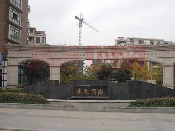 水墨兰庭