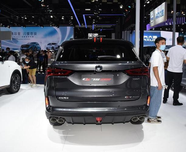 2022款长安cs75 plus正式上市,取消手动挡车型,11.79万元起售