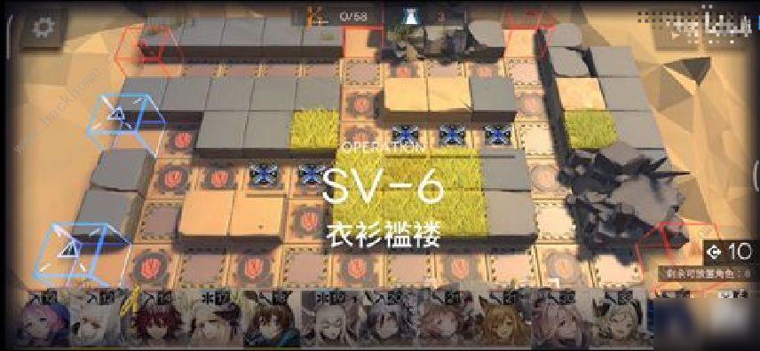 明日方舟sv5和sv6怎么通关sv5和sv6通关攻略