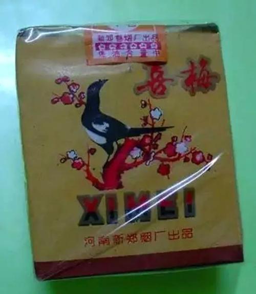 中国老香烟品牌你知道多少