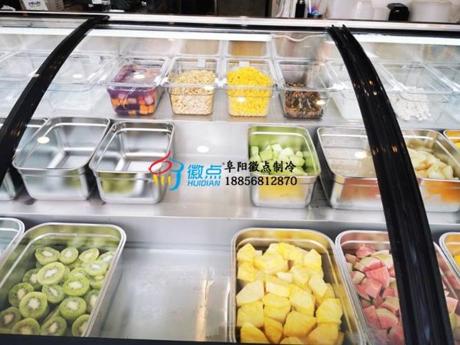 阶梯三层自助水果捞保鲜柜推拉门鲜切水果展示柜定做