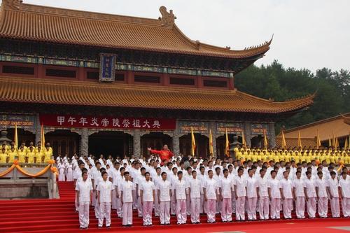 甲午年炎帝陵祭祖大典在炎陵县举行