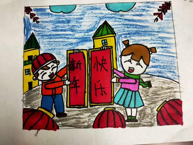 过大年美术作品集