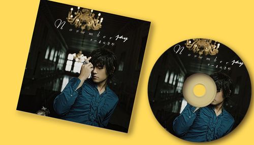 专辑封面03—周杰伦《十一月的萧邦》