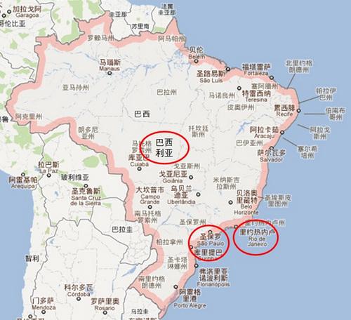 巴西综合环境 主要城市及区域