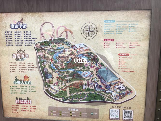 济南融创乐园_雨衣_景点_济南融创乐园_过山车_高考_出行_出行攻略