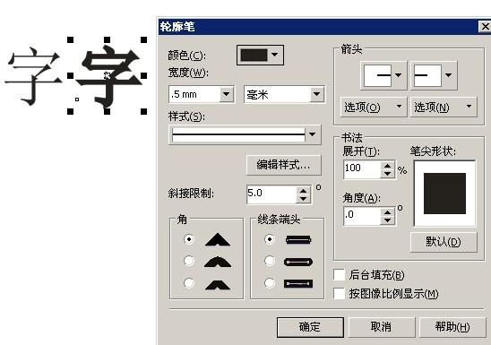 评论 分享 微信扫一扫 网络繁忙 请稍后重试 新浪微博 qq空间 收起