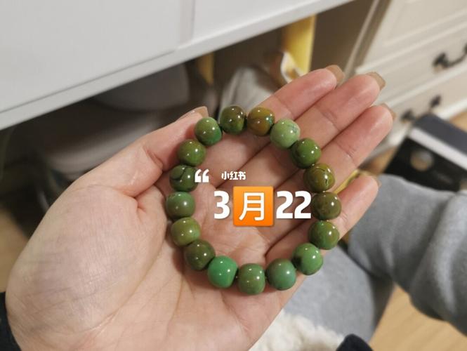 文峰料绿松石 盘了一个月时间 瓷度超好 也太好看了吧