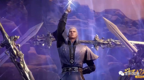 斗罗大陆:剑道尘心,一生为七宝琉璃宗断臂一支,为唐三