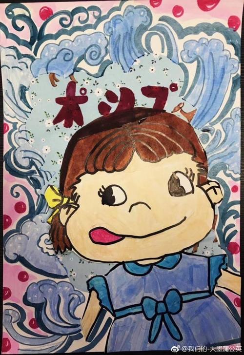 大墨蒲公英|知名食品品牌创作--日本不二家棒棒糖!