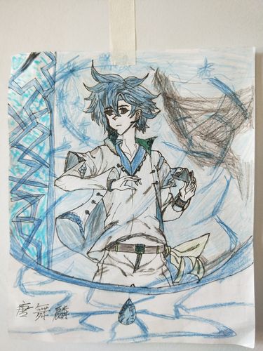 一张画崩了的唐舞麟.