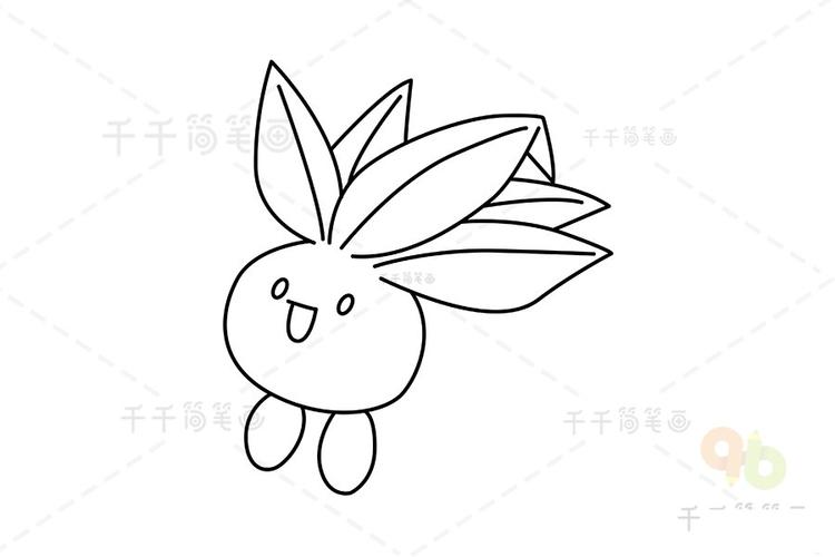 神奇宝贝 走路草简笔画